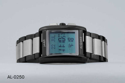 Al QAMAR PRAYER WATCH