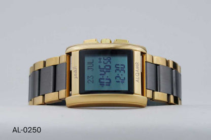 Al QAMAR PRAYER WATCH